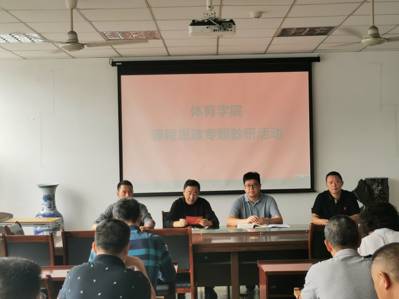 1602226716136098290.jpg 微信图片_20200930165521.jpg