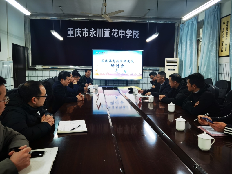 QQ图片20201222093219.jpg