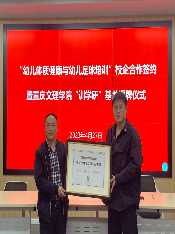 QljW_1683537701941011260.png