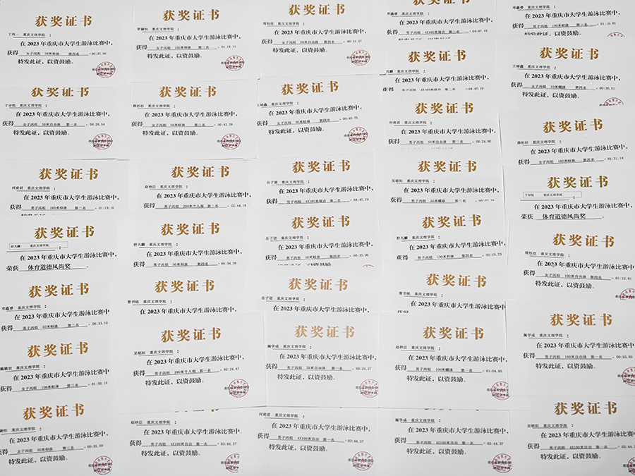 yGBf_1696724639380071876.jpg wUPN_1695738478218034522.jpg