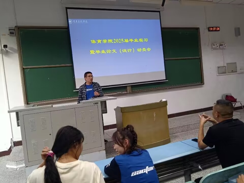QSYP_1718088306489035936.jpg