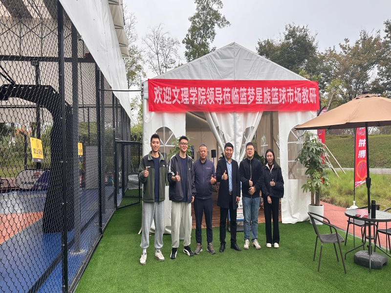 qPME_1731831434016050751.jpg