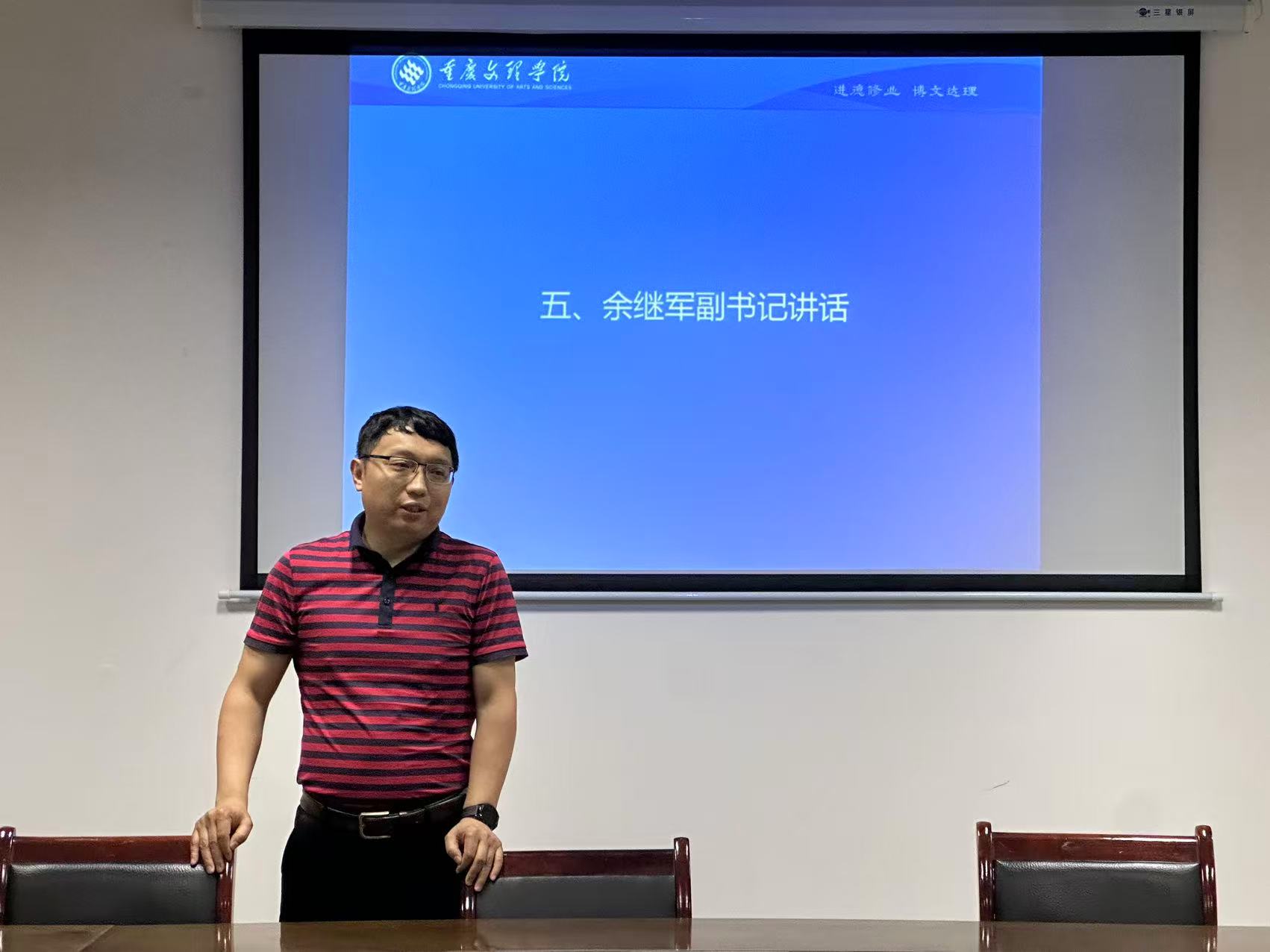 qjLE_1748424199241072633.jpg
