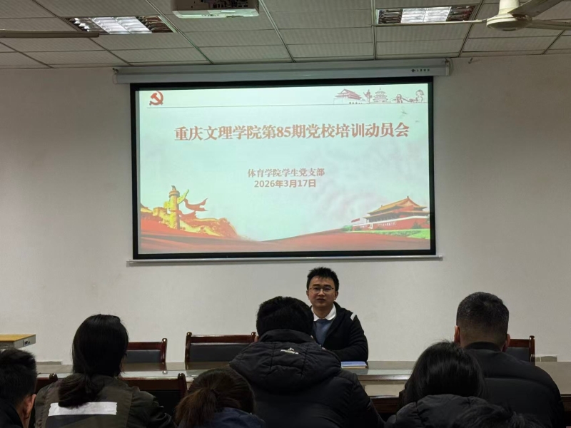 JYIX_1773988182161097140.jpg 1.jpg