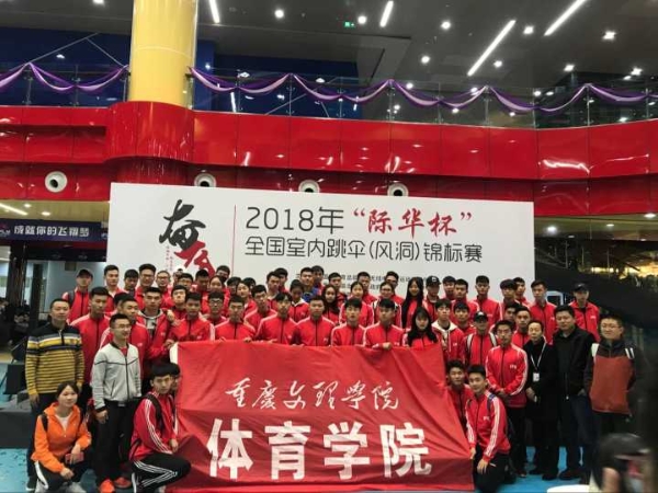 1522200910783066272.jpg beat365唯一官网入口成功开展2017级社体专业社会实践5.jpg