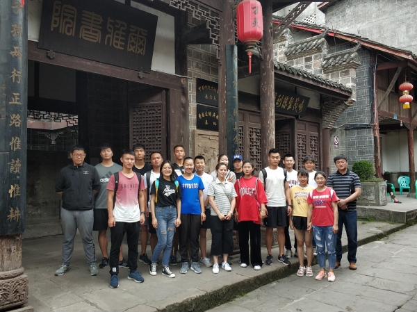 beat365唯一官网入口第二期团校全体学员到喻茂坚反腐倡廉纪念馆学习调研1.jpg