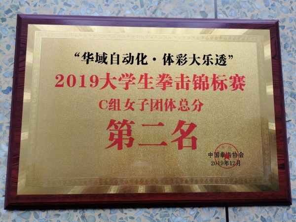 1576726125681009464.jpg